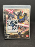Gundam Musou