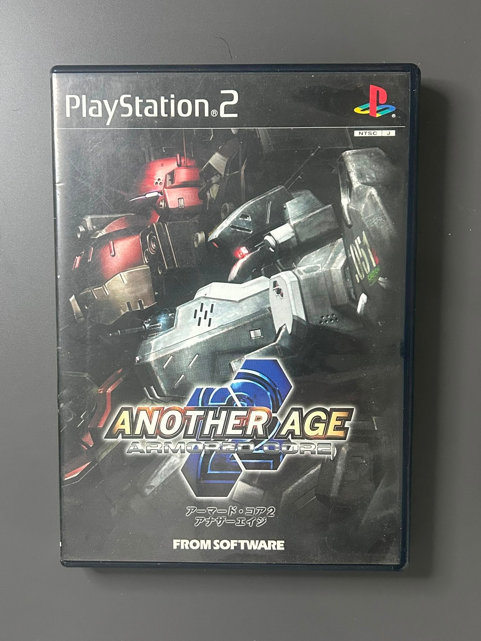 Armored Core 2: Another Age
