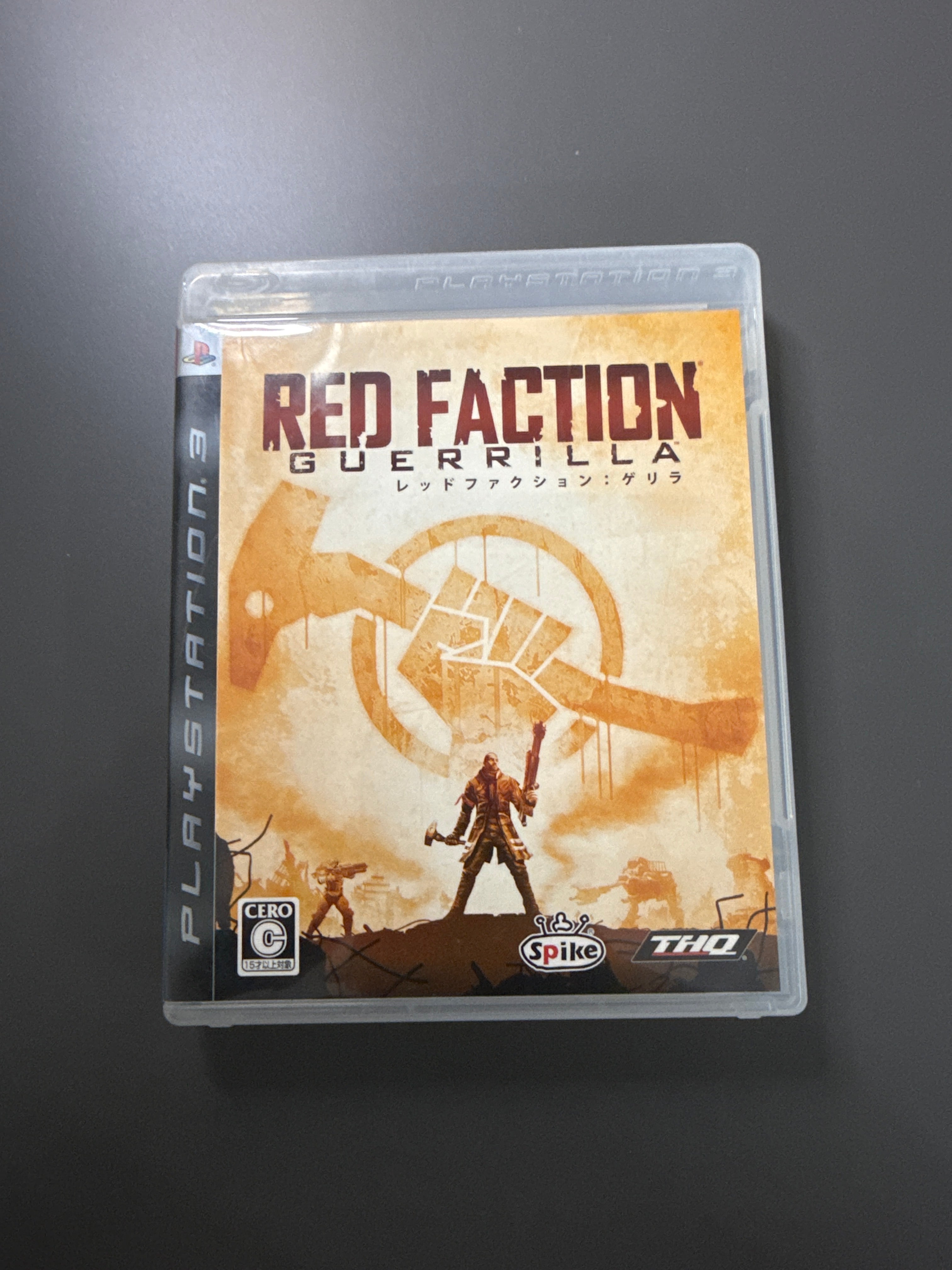 Red Faction: Guerrilla
