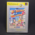 Bomberman Land 2