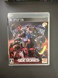 Mobile Suit Gundam Side Stories