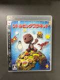 LittleBigPlanet