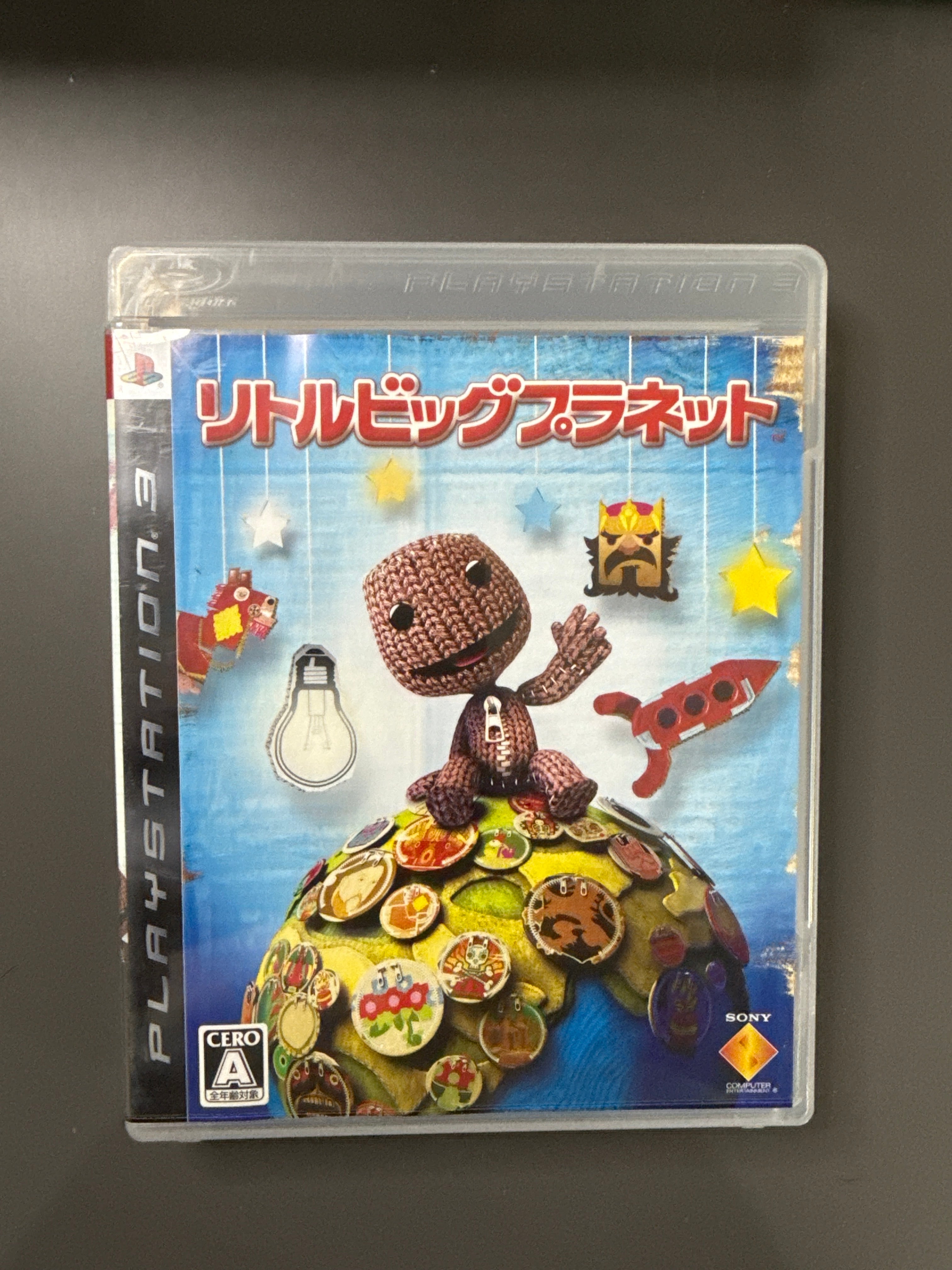 LittleBigPlanet
