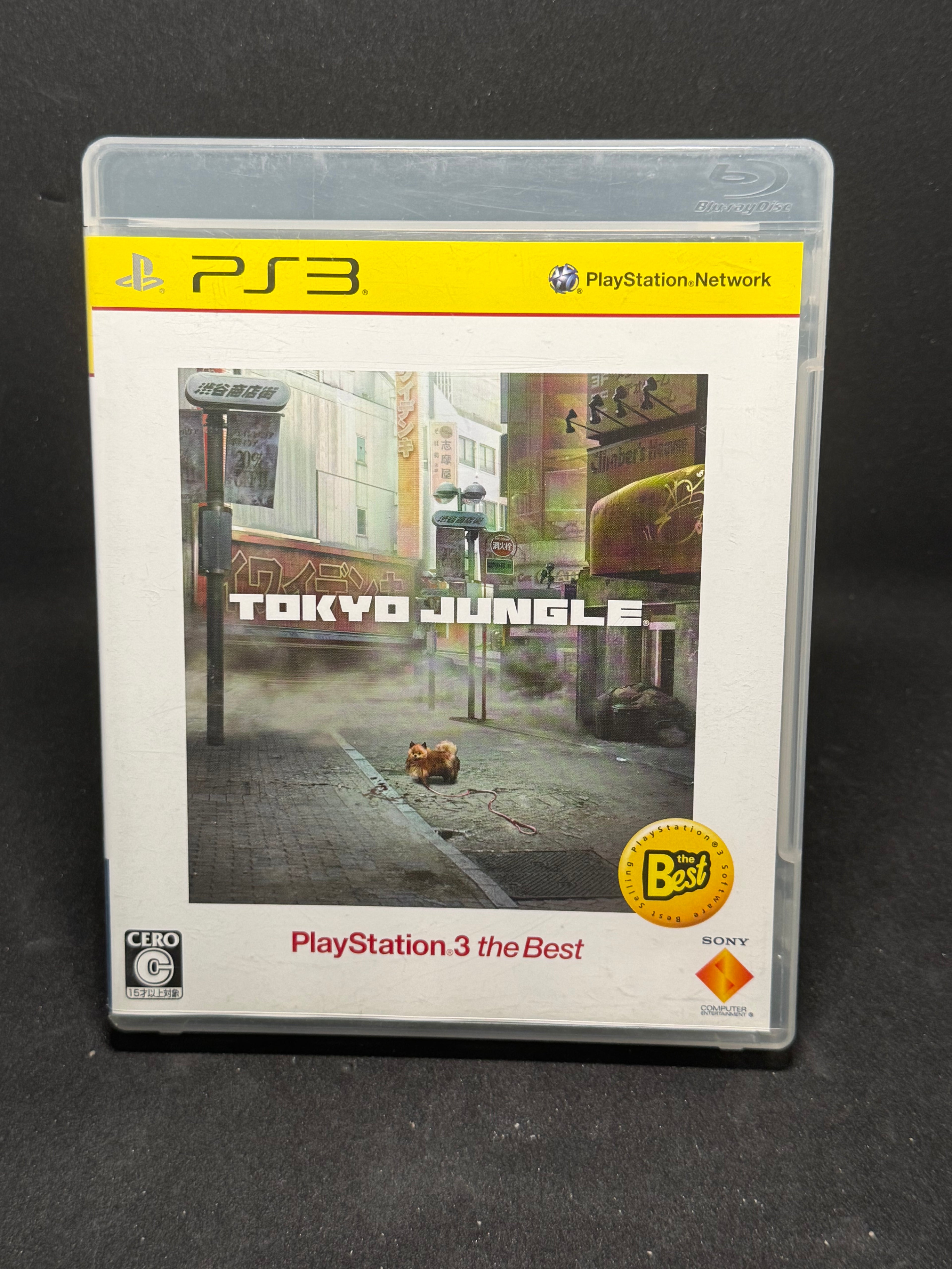 Tokyo Jungle