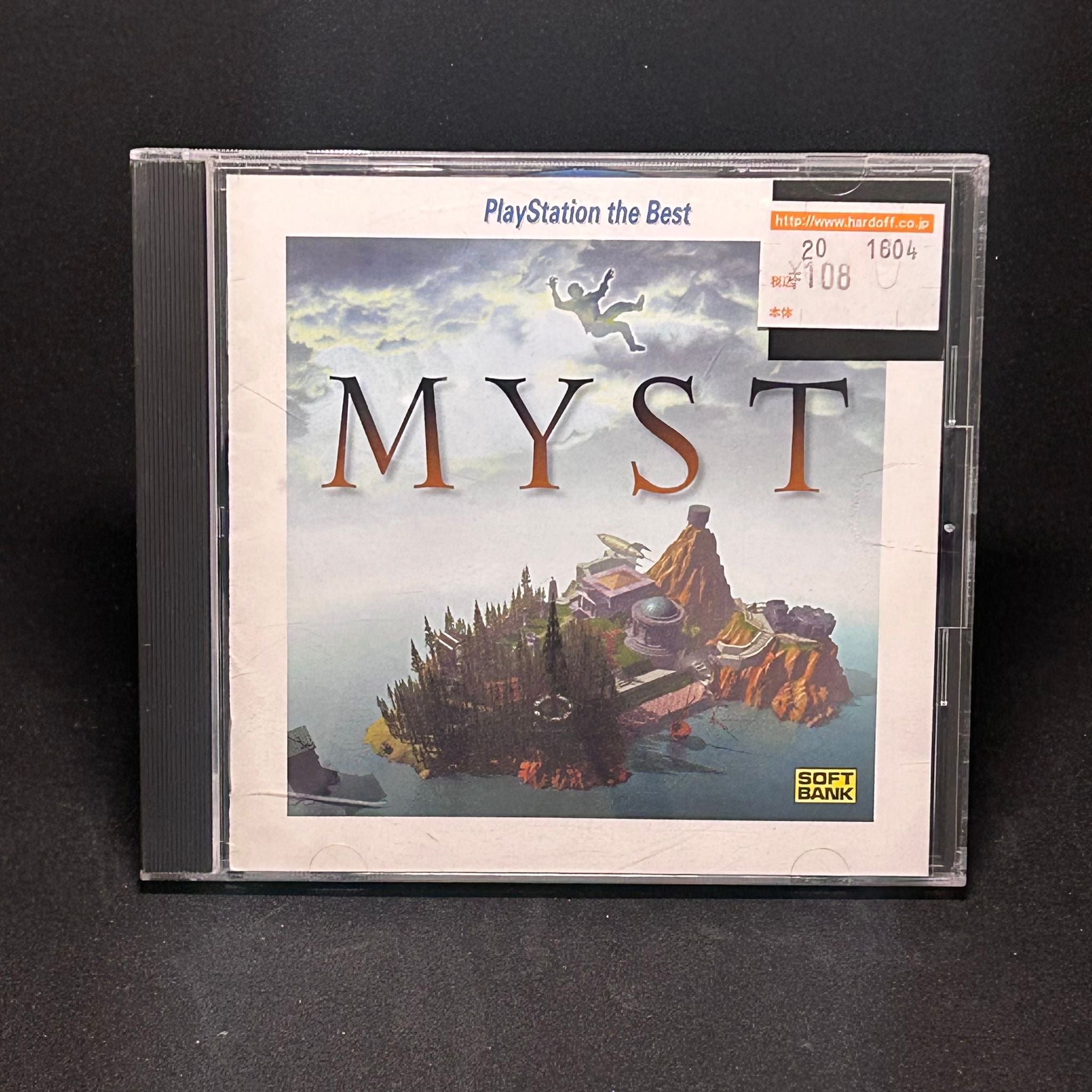 Myst