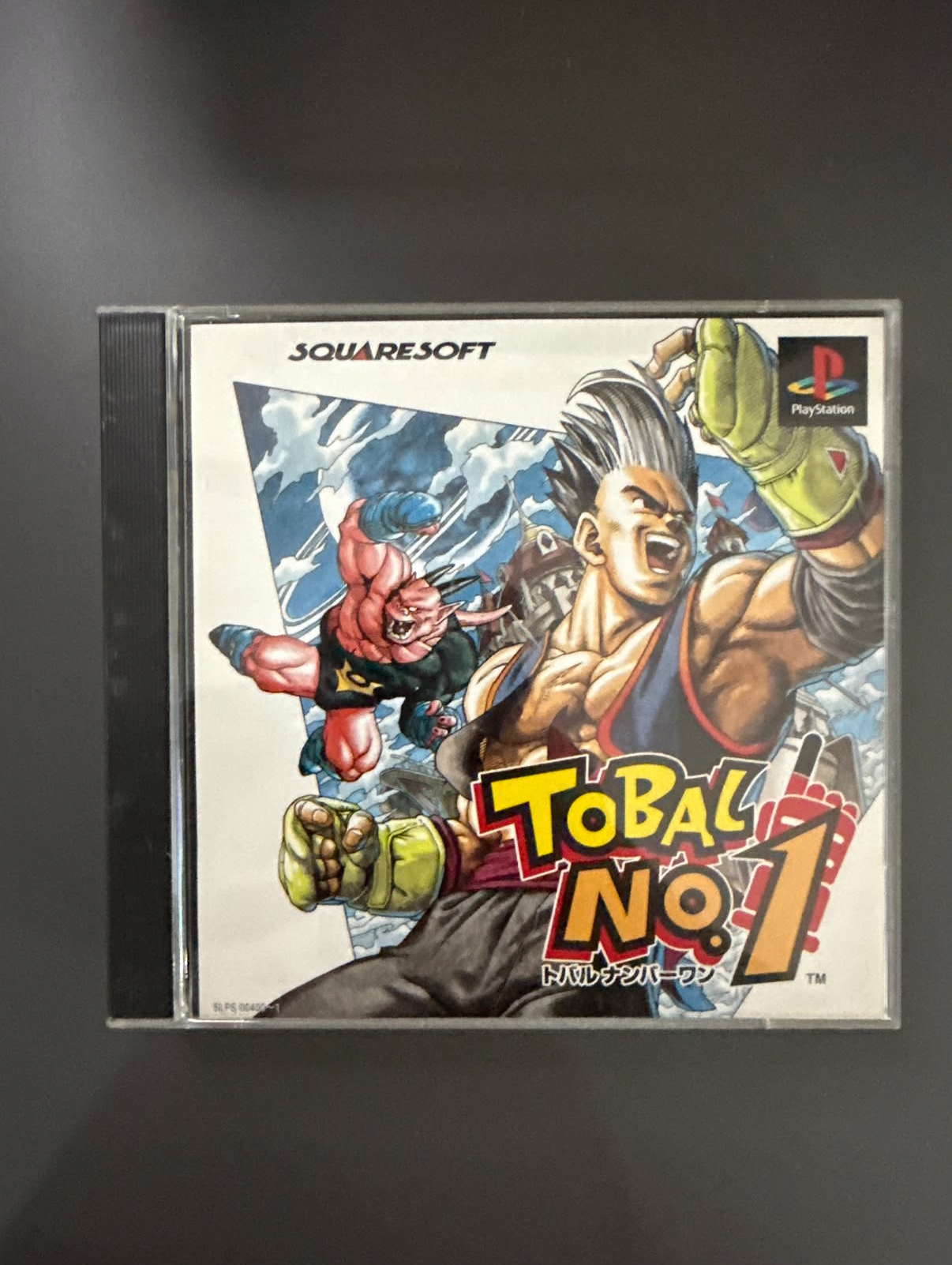 Tobal No. 1