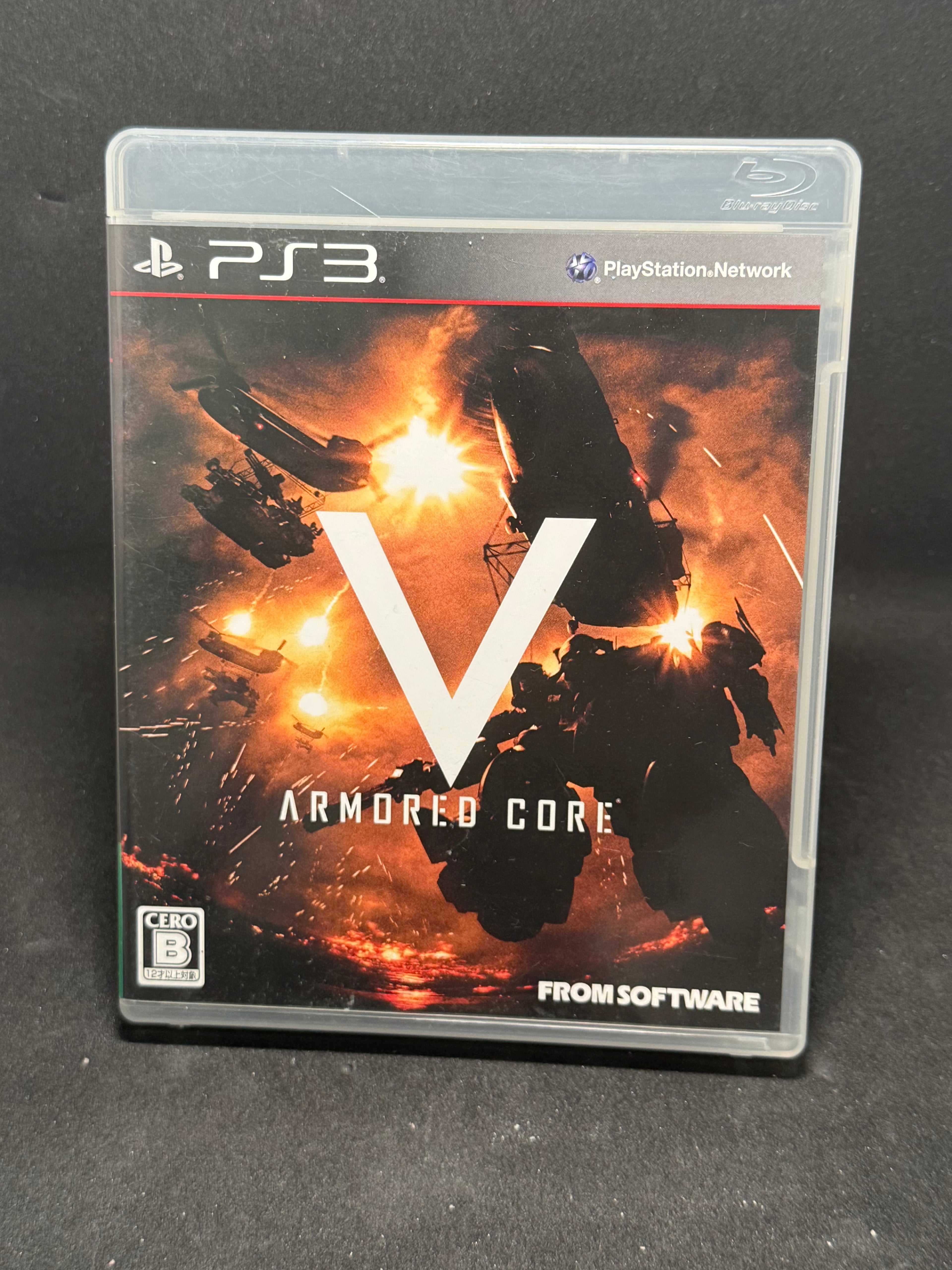 Armored Core V