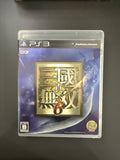 Dynasty Warriors 6