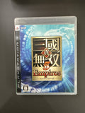 Shin Sangoku Musou 5 Empires