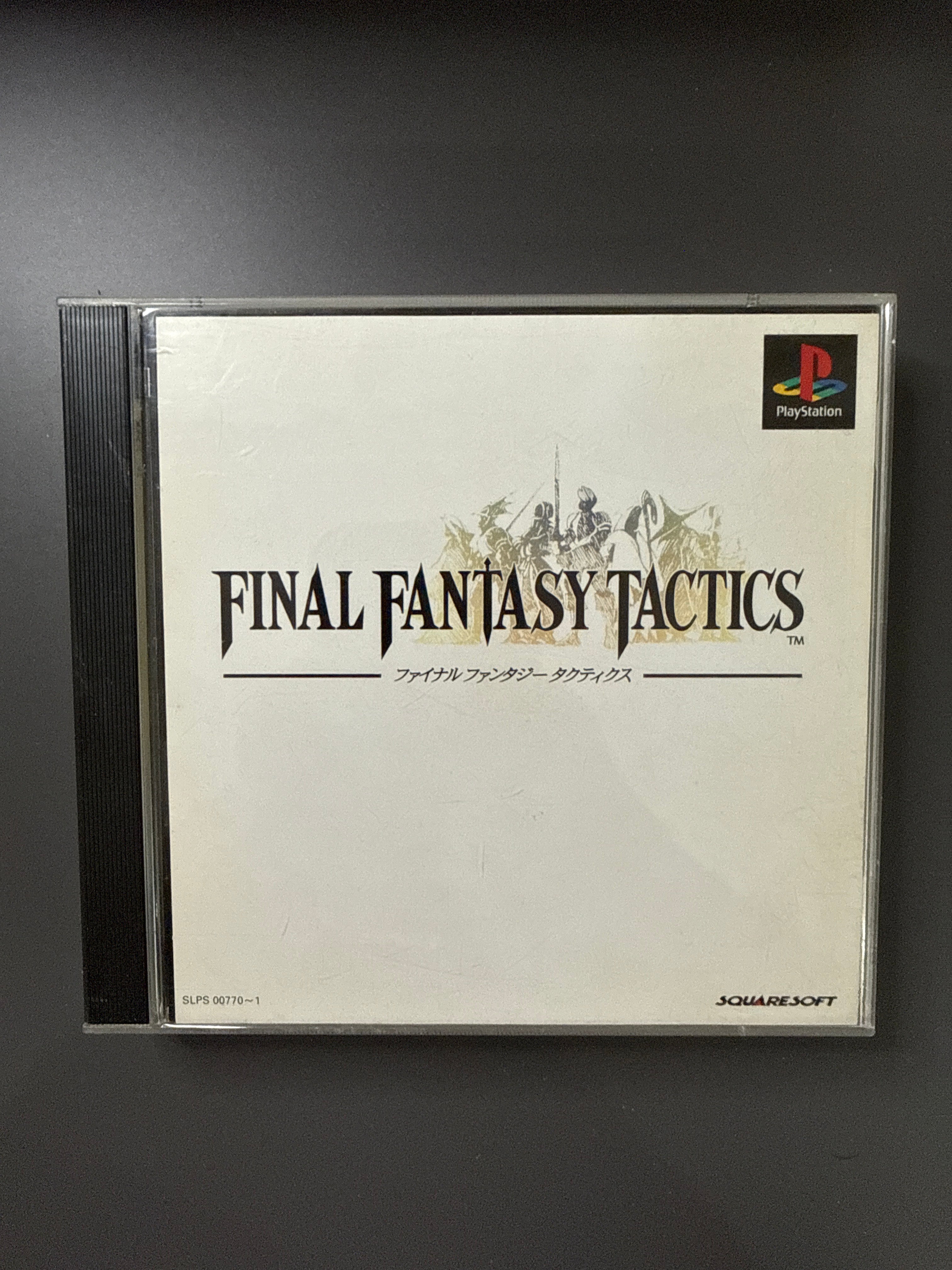 Final Fantasy Tactics
