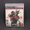 Crysis 3