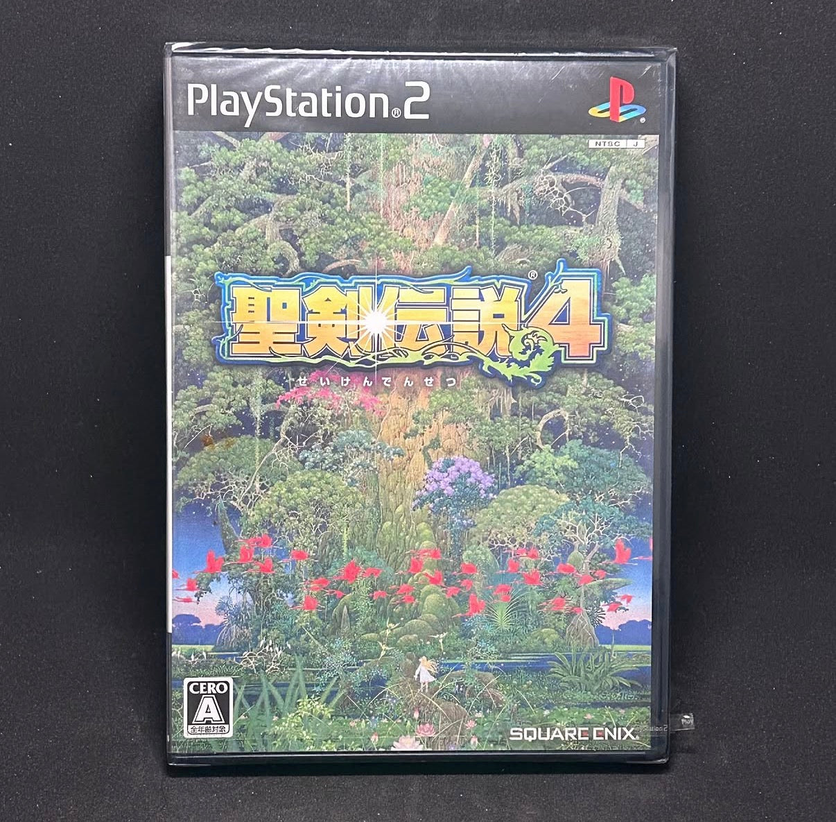 Seiken Densetsu 4