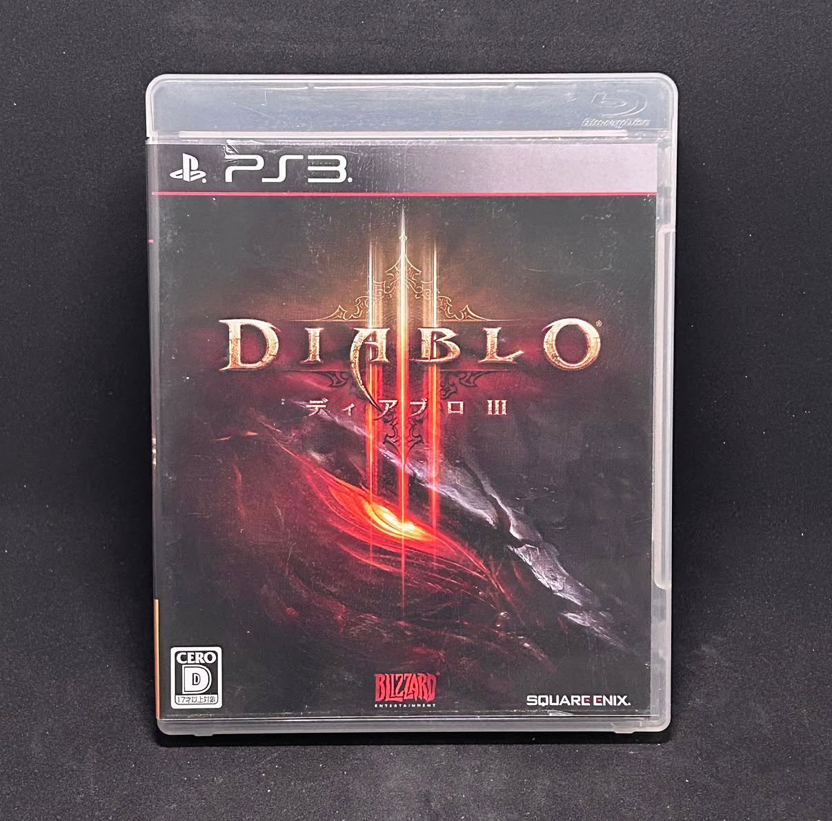 Diablo III