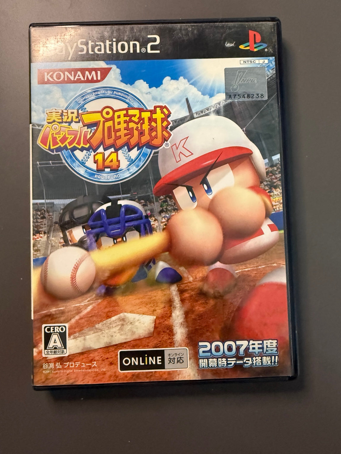 Jikkyou Powerful Pro Yakyuu 14 [Japan] — PlayStation 2, Japan, Very Good, CIB