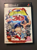 Hanjuku Eiyuu Tai 3D [Japan] — PlayStation 2, Japan, Very Good, CIB