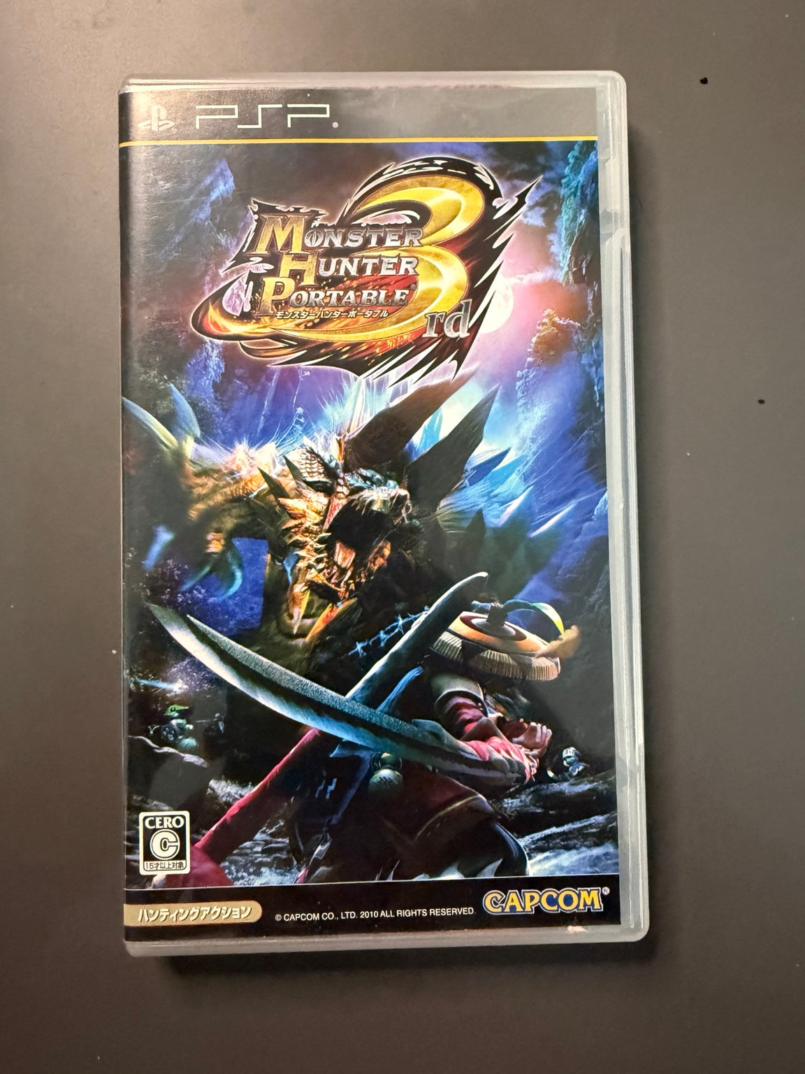 Monster Hunter Portable 3rd – PSP, Japan, Like New, CIB