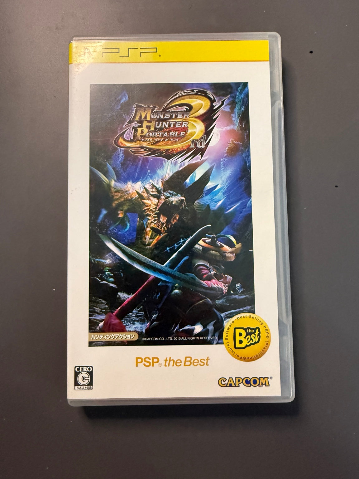 Monster Hunter Portable 3rd [PSP the Best] – PSP, Japan, Like New, CIB
