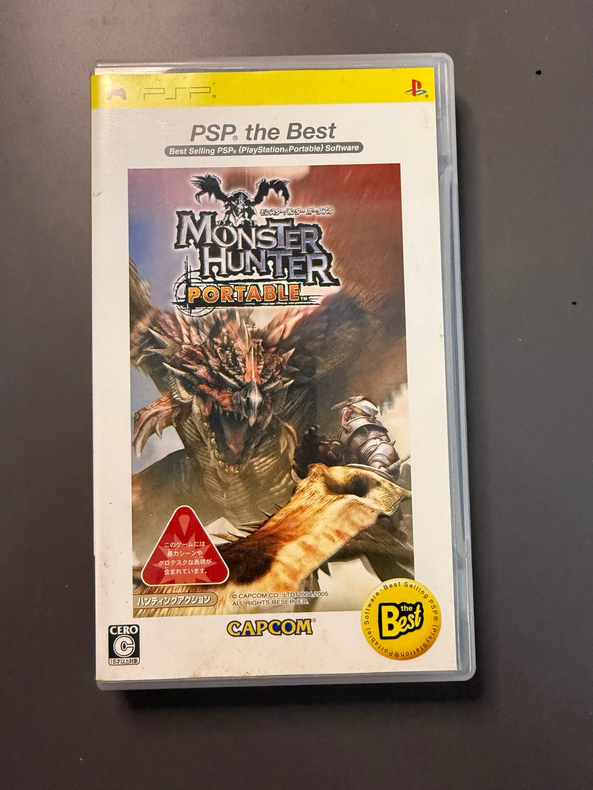 Monster Hunter Portable [PSP the Best] – PSP, Japan, Like New, CIB