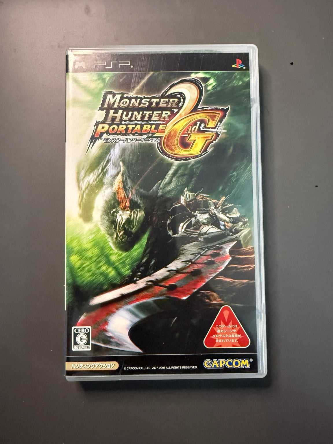Monster Hunter Portable 2nd G – PSP, Japan, Like New, CIB