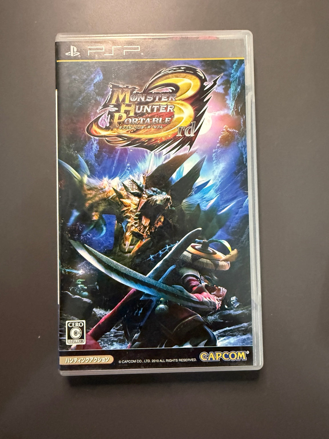 Monster Hunter Portable 3rd PSP Japan Very Good CIB