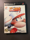 Jikkyou Powerful Pro Yakyuu 7 - PS2 - Japan - Like New - CIB