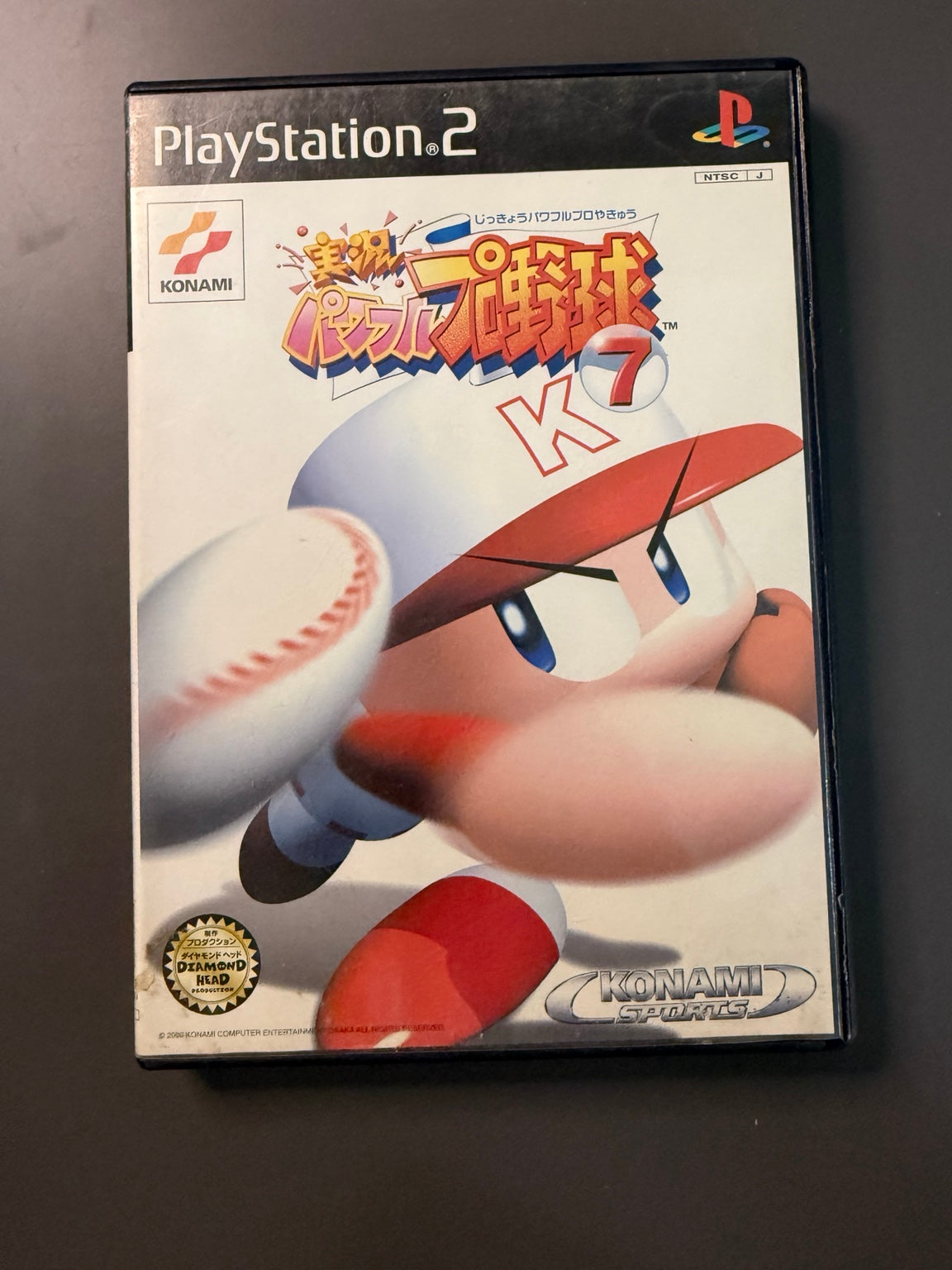Jikkyou Powerful Pro Yakyuu 7 - PS2 - Japan - Like New - CIB