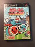 Taiko no Tatsujin: Waku Waku Anime Matsuri - PS2 - Japan - Like New - CIB