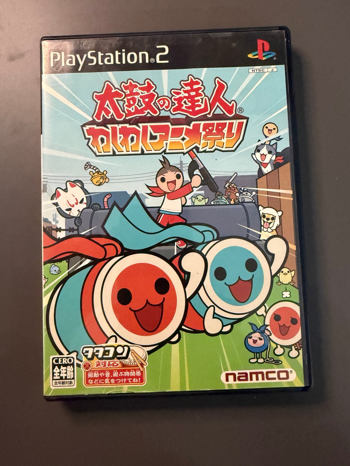 Taiko no Tatsujin: Waku Waku Anime Matsuri - PS2 - Japan - Like New - CIB
