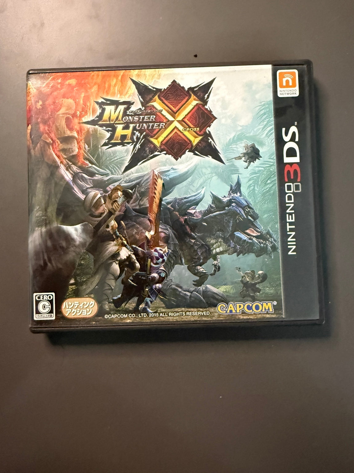 Monster Hunter X — Nintendo 3DS, Japan, Like New, CIB