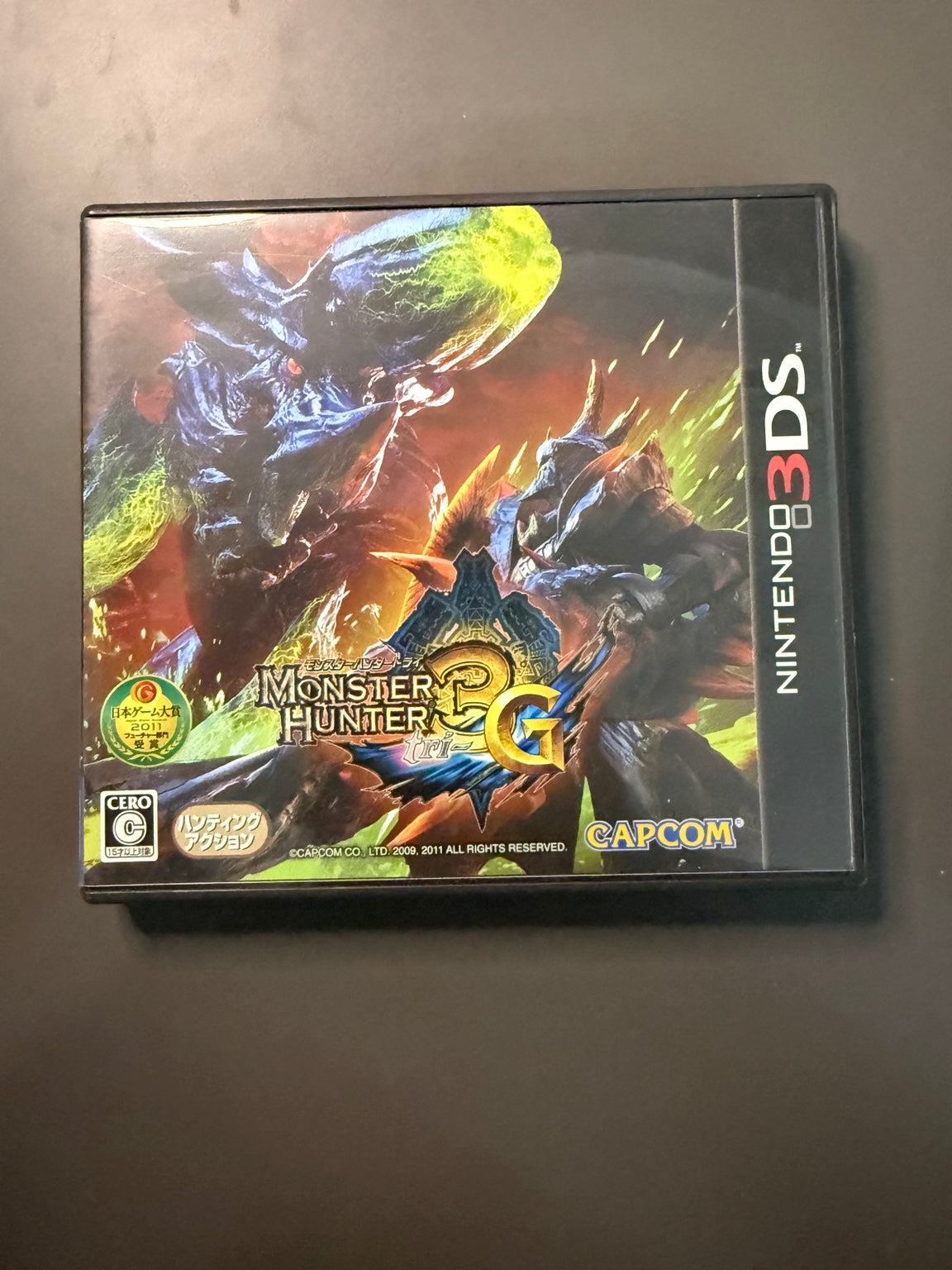 Monster Hunter 3G — Nintendo 3DS, Japan, Like New, CIB