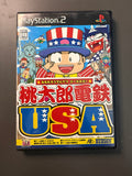 Momotaro Dentetsu USA — PS2, Japan, Like New, CIB