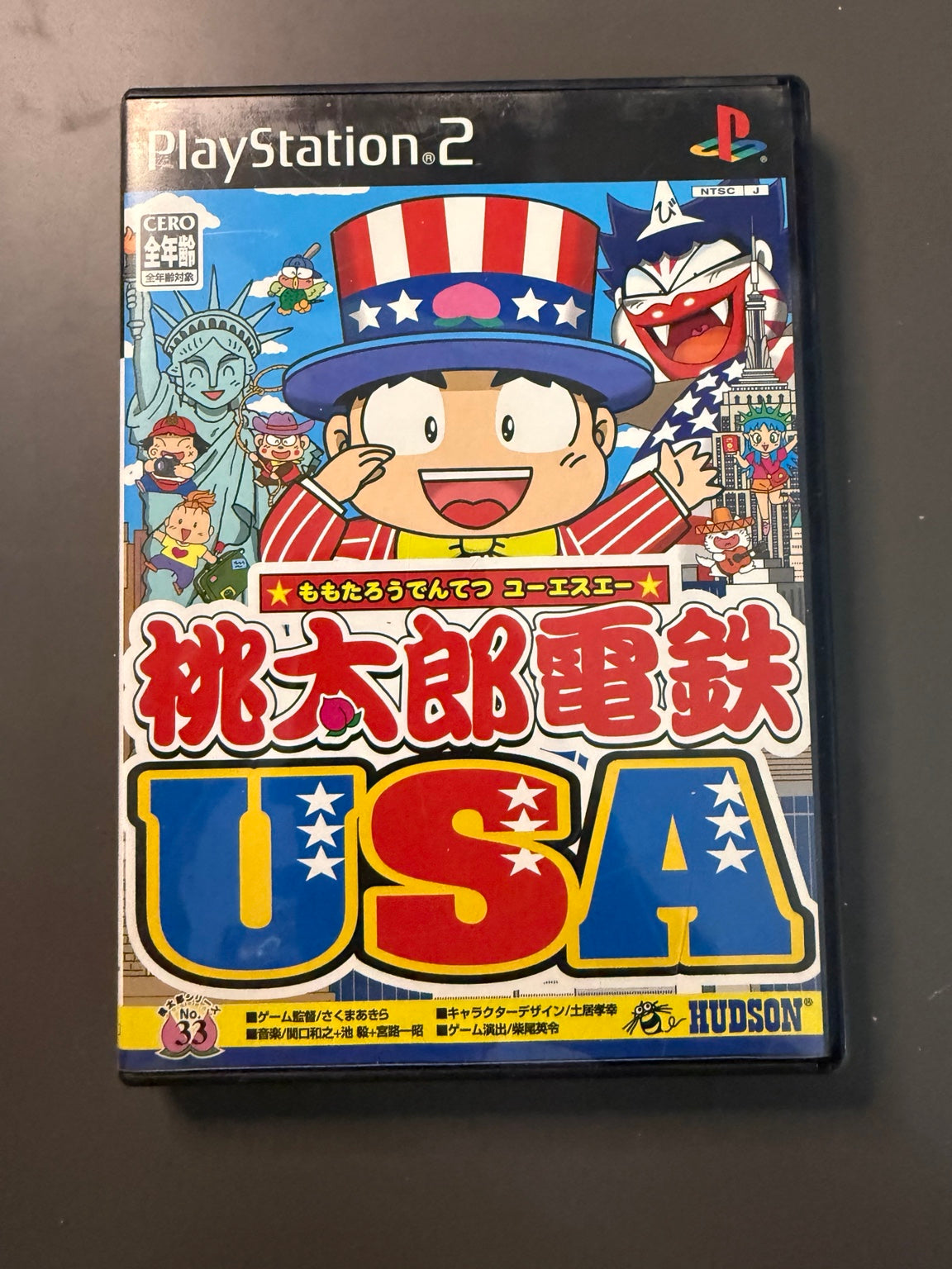 Momotaro Dentetsu USA — PS2, Japan, Like New, CIB