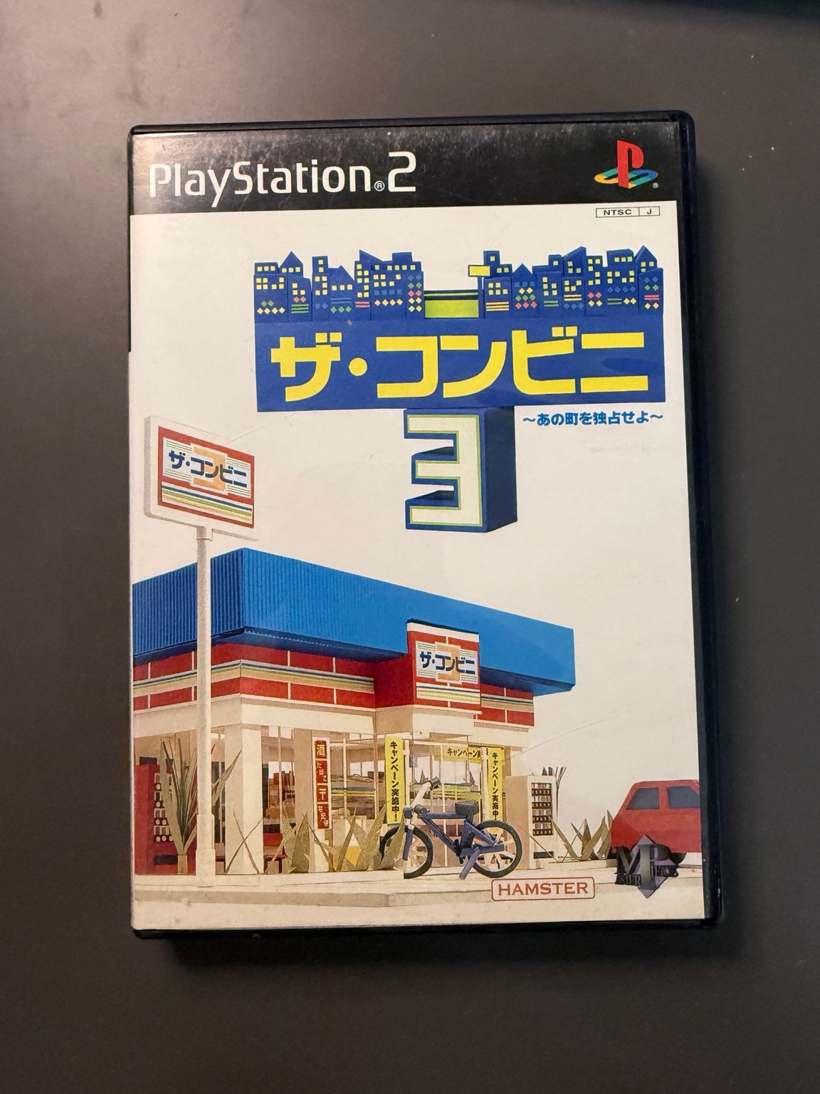 The Conveni 3: Ano Machi o Dokusenseyo — PS2, Japan, Like New, CIB