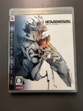 Metal Gear Solid 4: Guns of the Patriots [Japan] PS3 Japan Like New CIB