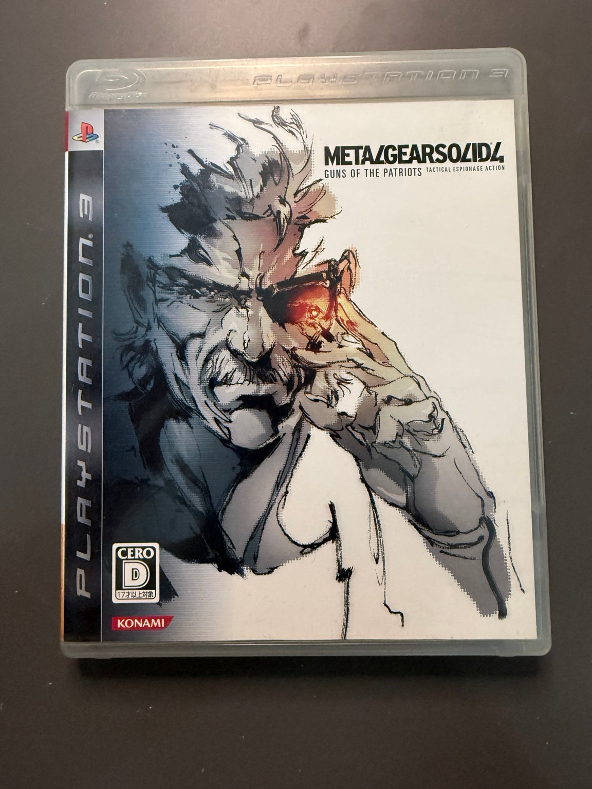 Metal Gear Solid 4: Guns of the Patriots [Japan] PS3 Japan Like New CIB