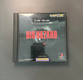 Biohazard PS1 Japan front cover