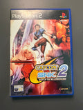 Capcom vs. SNK 2: Mark of the Millennium 2001 PAL PlayStation 2