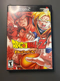 Dragon Ball Z Budokai PS2 USA front cover