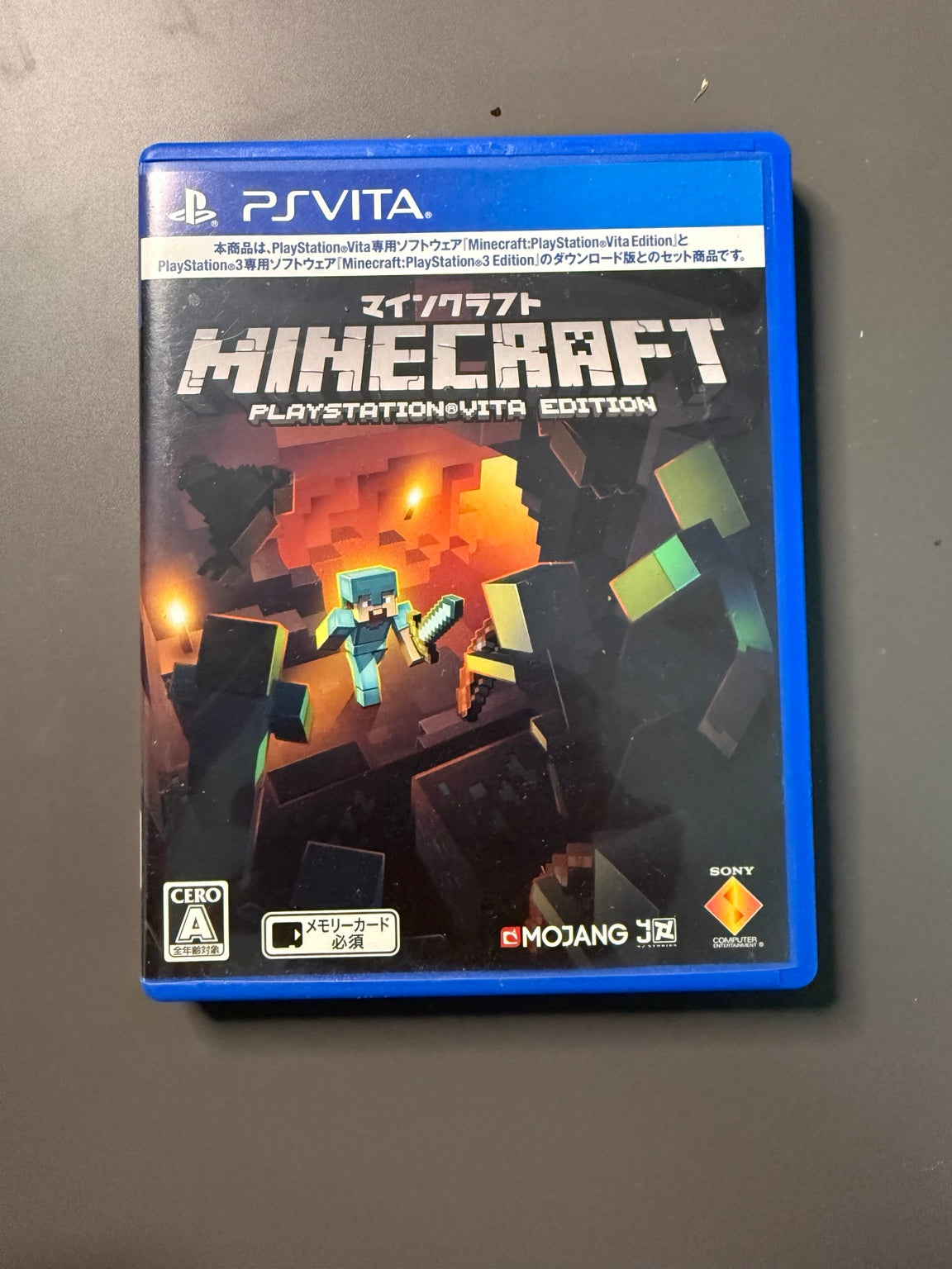 Minecraft: PlayStation Vita Edition Japanese PS Vita
