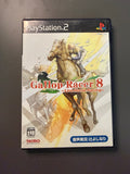 Gallop Racer 8: Live Horse Racing PS2 Japan, Like New CIB front cover