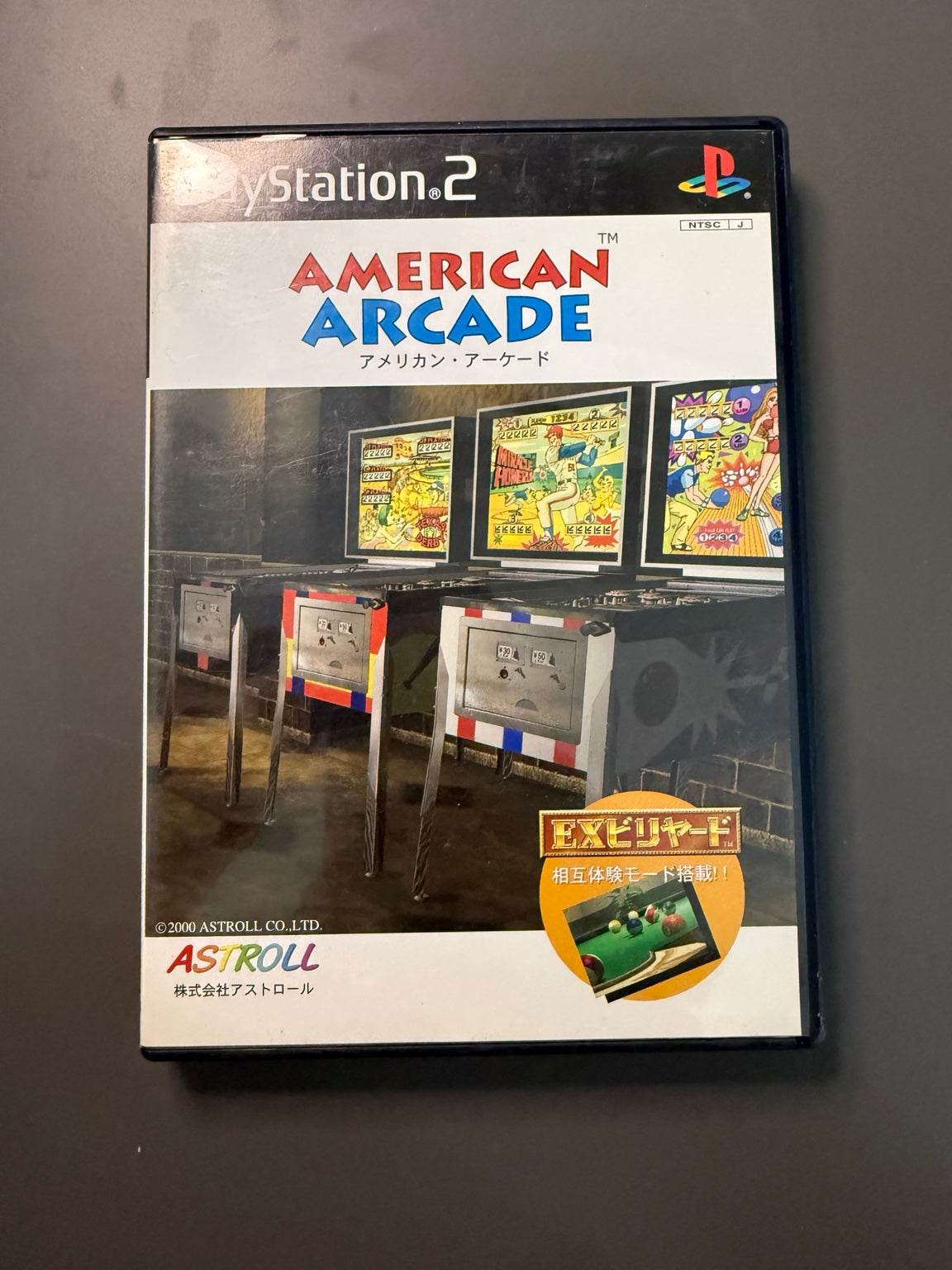 American Arcade PS2 Japan, Like New CIB front cover