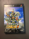 Dai-2-Ji Super Robot Taisen Alpha PS2 Japan, Like New CIB front cover