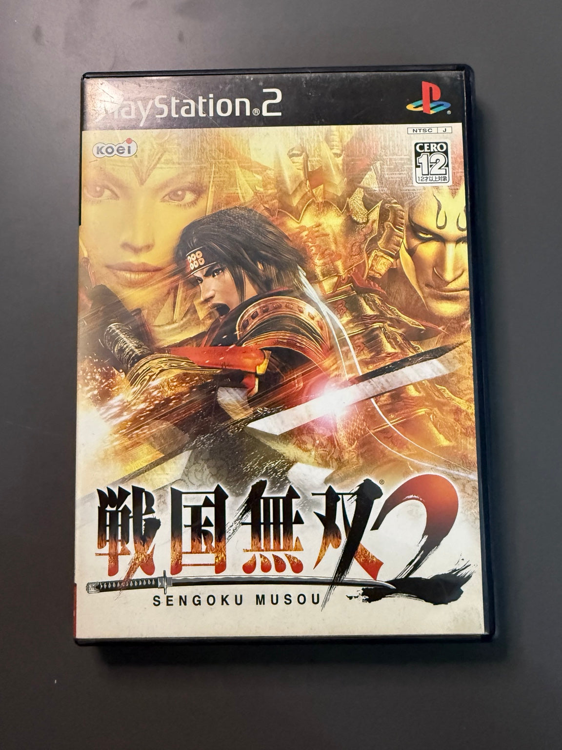 Sengoku Musou 2 PS2 Japan, Like New CIB front cover