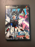 Mobile Suit Gundam SEED: Owaranai Ashita e PS2 Japan, Like New CIB front cover