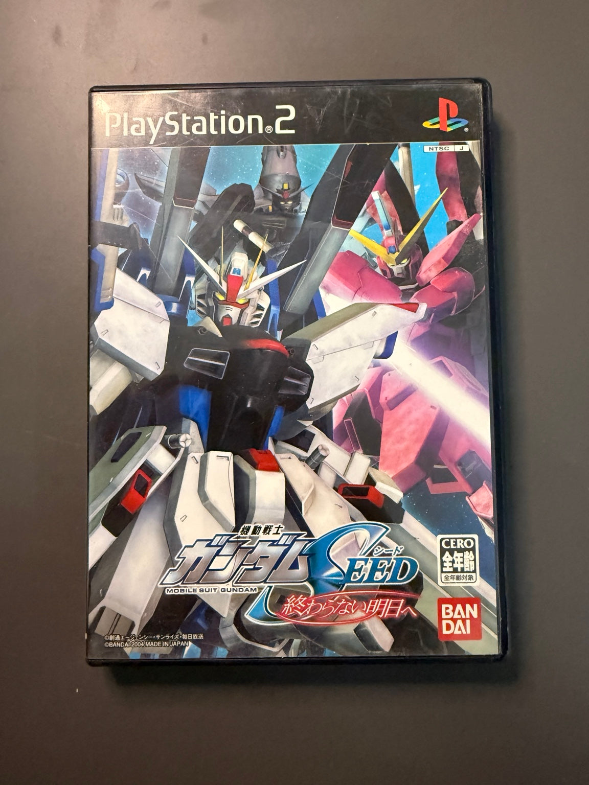 Mobile Suit Gundam SEED: Owaranai Ashita e PS2 Japan, Like New CIB front cover