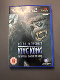 Peter Jackson's King Kong PS2 Europe front cover