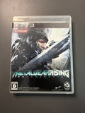 Metal Gear Rising: Revengeance (Japan) - Like New CIB