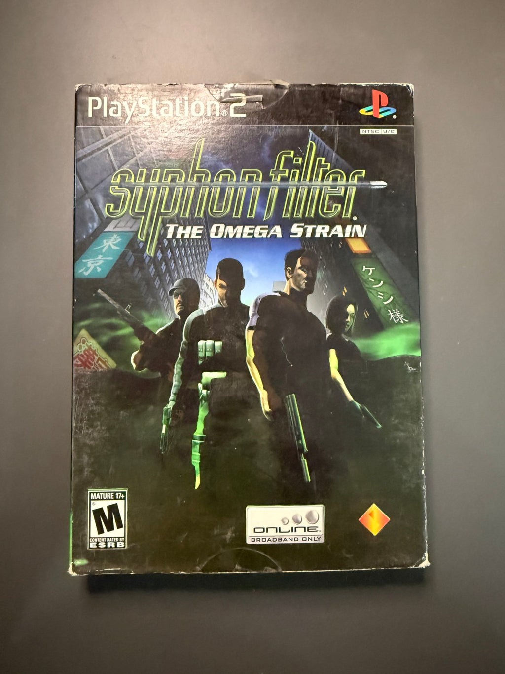 Syphon Filter: The Omega Strain USA outer slipcover